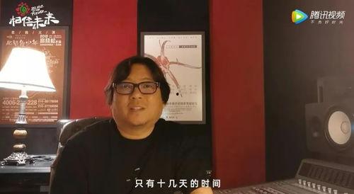 雨晴陈浩无情爆料视频在线观看 第2张 雨晴陈浩无情爆料视频在线观看 第2张