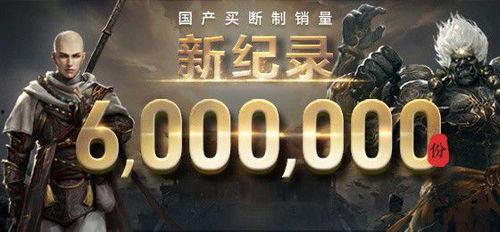 网易永劫无间最新爆料,神秘角色登场,游戏世界观再升级 第1张 网易永劫无间最新爆料,神秘角色登场,游戏世界观再升级 第1张